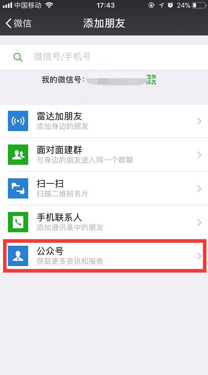 QQ截圖20171018175023.jpg QQ截圖20171018175023.jpg